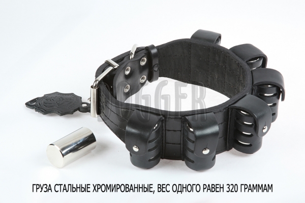 Collar 45 cargo 6 gm. 